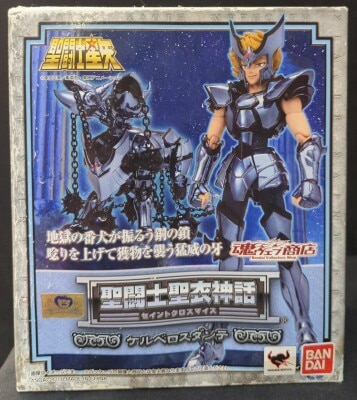 BANDAI Saint Seiya Myth Cloth Masami Kurumada Cerberus Dante/Silver Cloth/Tamashii Web Shop Exclusive 画像 1