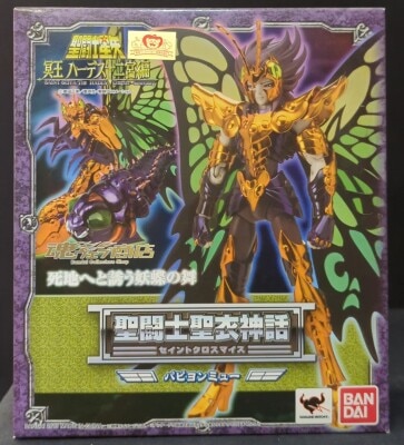 BANDAI Saint Seiya Myth Cloth Masami Kurumada Papillon Mew/Surplice/Tamashii Web Limited Edition