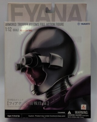 Yamato 1/12 Full Action Model Fianna Space Battle Specification
