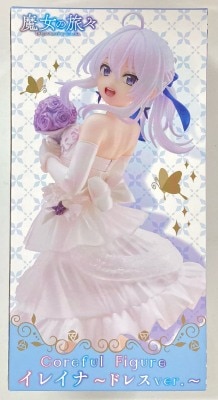 Taito Coreful Figure Wandering Majo no Tabitabi Elaina Dress Ver.