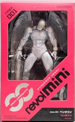 Kaiyodo Micro Yamaguchi Revolmini Kinnikuman Pentagon rmex001 image 1