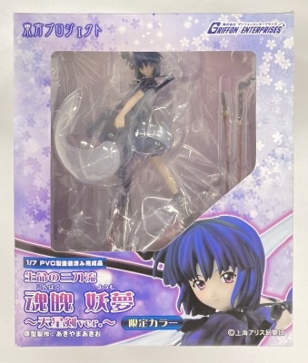 GRIFFON ENTERPRISES 1/7 Scale Life Dual- Yomu Konpaku Youmu Tenseiken ver. Limited Color image 1