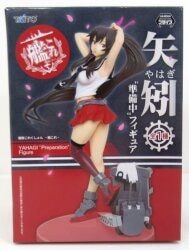 Taito Figure/ Kantai Collection KanColle Yahagi in preparation Bild 1