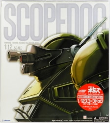 Yamato 1/12Votoms Scopedog/Odon Battle Kiriko Machine Lottery prize รูปภาพ 1
