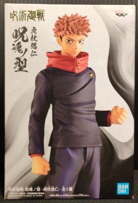 Bandai Spirits Cursed Soul Type Yuuji Itadori