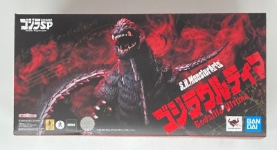 Bandai Spirits SH MonsterArts Godzilla SP <singular point=""> Godzilla Ultima </singular> Bild 1