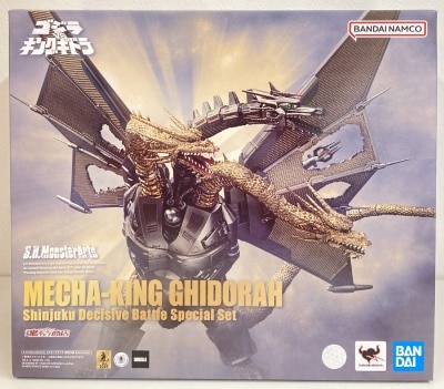 BANDAI SPIRITS SHMonsterArts Godzilla vs. King Ghidorah Mecha-King Ghidorah Shinjuku Kessen Special Set hình ảnh 1