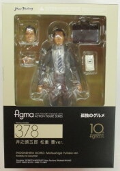 MAX FACTORY Figma Solitary Kodoku No Gurume Goro Inogashira Yutaka Matsushige ver 378
