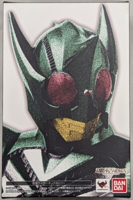 Bandai SH Figuarts / Shinkocchou Seihou Kamen Rider Kabuto Kamen Rider Kick Hopper image 1