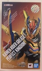 BANDAI SPIRITS SHFiguarts Build NEW WORLD Kamen Rider Grease Kamen Rider Grease Perfect Kingdom