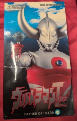 MediCom Toy REAL ACTION HEROES Ultraman Taro Father of Ultra RAH418 image 1