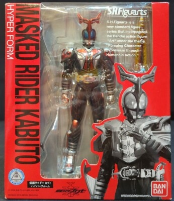 Bandai SH Figuarts Kamen Rider Kabuto Kamen Rider Kabuto Hyper form