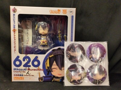 Orange Rouge Nendoroid Good Smile Company Mikazuki Munechika Cheerful Ver. With Bonus 626 image 1