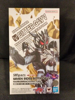 Bandai Spirits SHFiguarts Kamen Rider Gab Kamen Rider Bitter Gab Marble Break Cookie form image 1