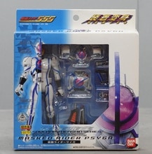 Bandai Souchaku Henshin Series Kamen Rider 555 (Faiz) Kamen Rider Saiga GD-73 image 1