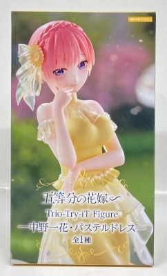 Furyu Trio-Try-iT Figure The Quintessential Quintuplets Ichika Nakano Pastel Dress