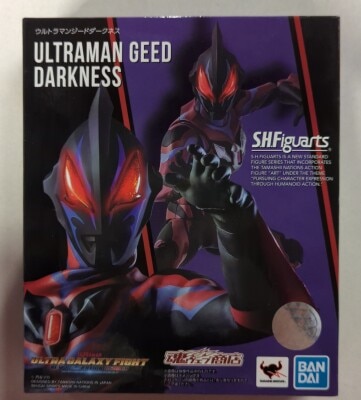 Bandai Spirits SHFiguarts Ultra Galaxy Fight New Generation Heroes Ultraman Geed Darkness