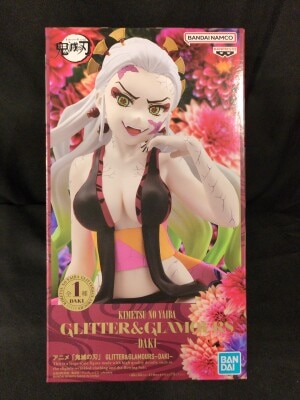 Bandai Spirits Glitter and Glamours DAKI Fallen Princess image 1