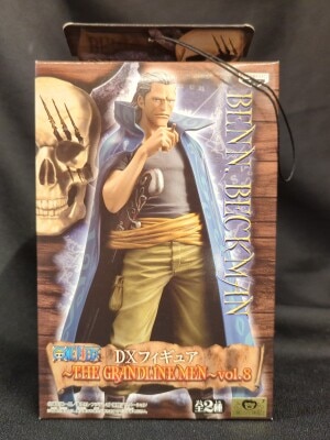 Banpresto DXF THE GRANDLINE MEN vol.08 Beckman image 1