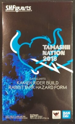 Bandai SH Figuarts Kamen Rider Build Kamen Rider Build Rabbit Tank Hazard form