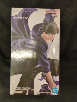 Bandai Spirits ESPRESTO-Excite Motions- vol.1/Solo Leveling Mizushino image 1