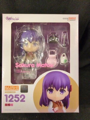 Good Smile Company - Nendoroid Sakura Matou 1252 รูปภาพ 1