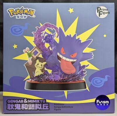 Funism Prime Figure Pokemon Gengar& Mimikyu PF2050
