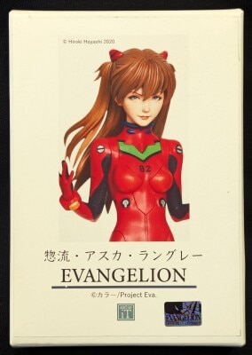 Atelier It 1/8 Scale figure of Hiroki Hayashi from Neon Genesis Evangelion : Asuka Langley Soryu