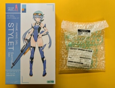 Kotobukiya - Frame Arms Girl - Stylet Swimsuit Ver. With Bonus