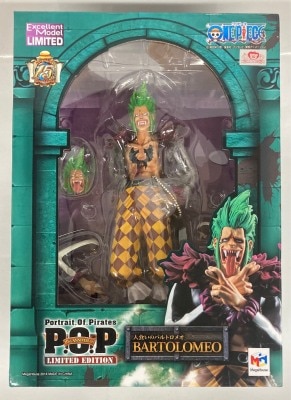 MegaHouse POP LIMITED EDITION Bartolomeo