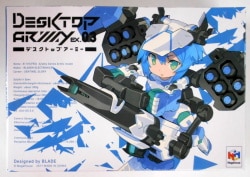 MegaHouse Desktop Army EX.03 B-101(FR)s Sylphy (Bombing Type) Launcher 5