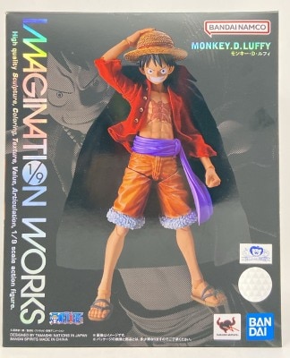 Bandai Spirits Imagination Works Monkey D Luffy image 1