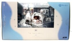 Alter Taihou Sweet Time After School Ver. PVC