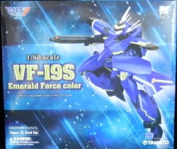Yamato 1/60 Kanzen Henk VF-19S Emerald Force specification