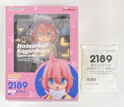 Max Factory Nendoroid Laid Back Camp (Yurucamp) Kagamihara Nadeshiko School Uniform Ver. With Bonus 2189