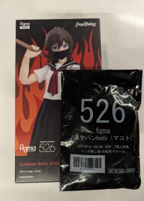 MAX FACTORY figma Styles Sukeban Body (Makoto) With Bonus 526