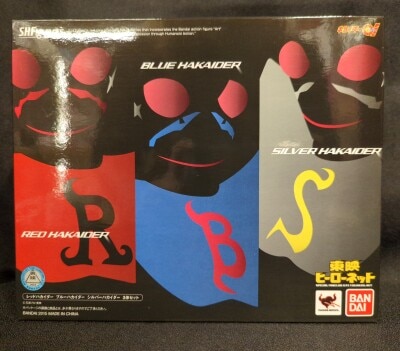 Bandai SH Figuarts Kikaider 01 Red and Blue and Silver Hakaider 3 Piece Set