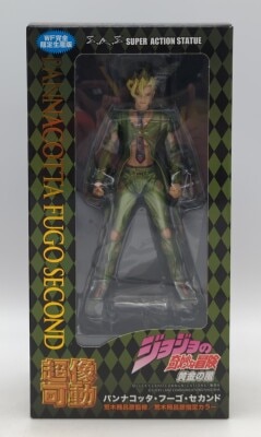 Medicos Super Action Statue Pannacotta Fugo Second WF2020 Winter Limited Edition 이미지 1
