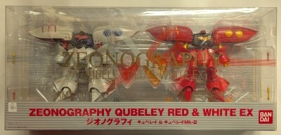 BANDAI ZEONOGRAPHY Mobile Suit Gundam ZZ Qubeley and Qubeley Mk-II #3013 image 1