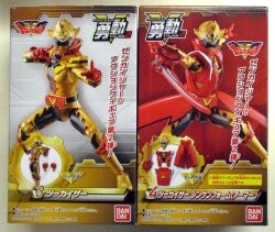 Bandai Yuudou 2 Kikai Sentai Zenkaiger Two Kaiser Shinken form 3+ set