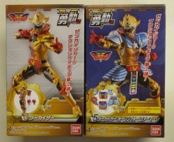 Bandai Yuudou 2 Kikai Sentai Zenkaiger Two Kaiser Oren form 3+5 set
