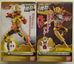 Bandai Yuudou 2 Kikai Sentai Zenkaiger Super Two Kaiser 3+ set 이미지 1