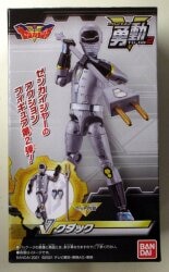 Bandai Yuudou 2 Kikai Sentai Zenkaiger Kudak 7 image 1