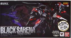 Bandai Tamashii Spec Limited Martian Successor Nadesico Black Sarena FIERCE BATTLE ver.