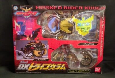 Bandai Popynica Kamen Rider Kuuga DX Trigouram Trychaser 2000 Black head version Bild 1