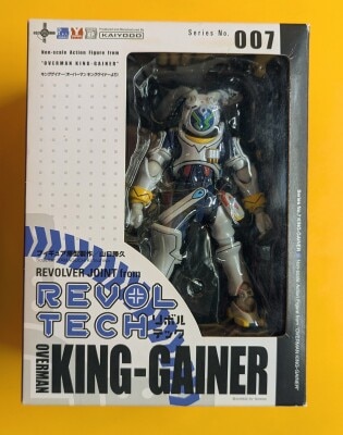 Kaiyodo Revoltech Yamaguchi King Gainer 007 รูปภาพ 1