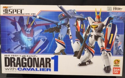 Bandai Soul SPEC Metal Armor Dragonar 1 with Cavalier XS06
