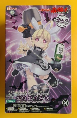 Kotobukiya / scale Hoi Hoi-san (Heavy Combat Nightmare ver)
