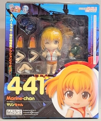 Good Smile Company Nendoroid Marin-chan Pachinko Hall Prize 441 gambar 1