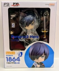 Good Smile Company - Nendoroid Persona 3 Protagonist (Re-release)